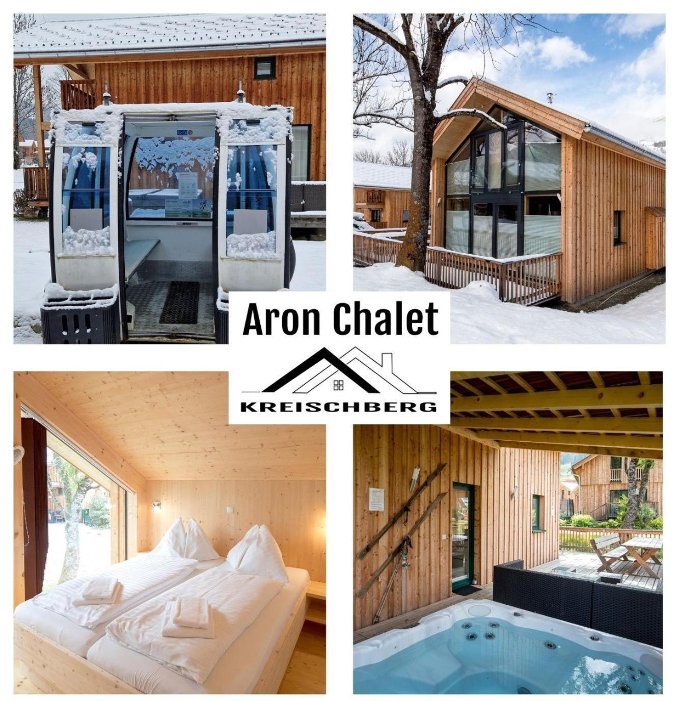 Aron Chalet Kreischberg 10A Санкт-Лоренцен-об-Мурау Экстерьер фото