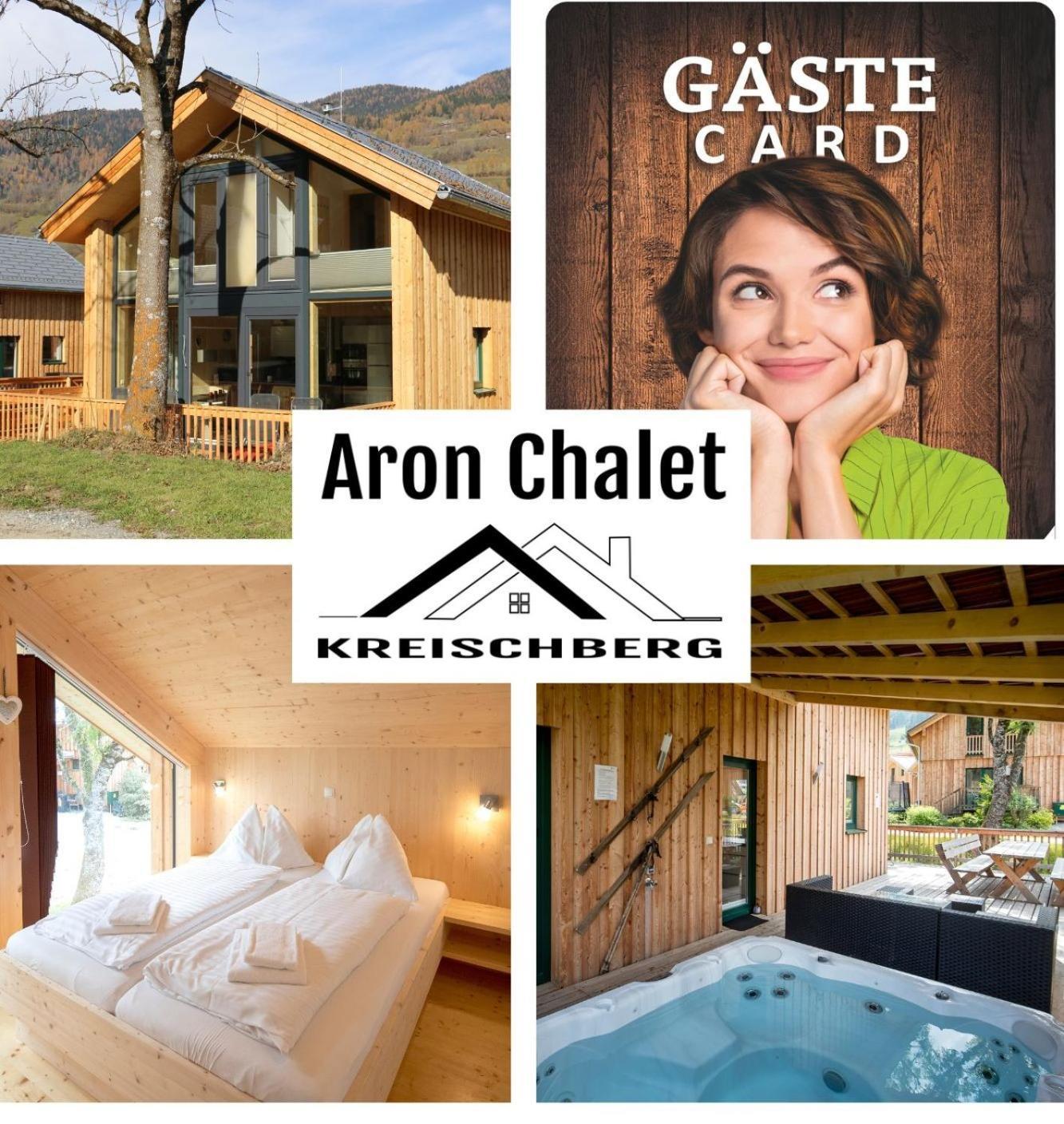 Aron Chalet Kreischberg 10A Санкт-Лоренцен-об-Мурау Экстерьер фото